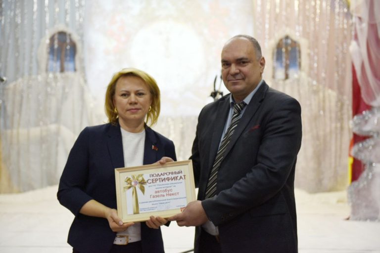 Энергетики подарили новогоднее чудо детям Ряснянской школы-интерната