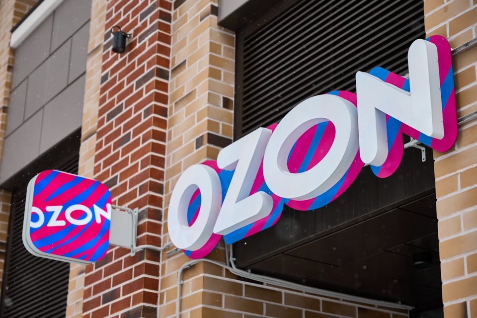 Открытие пункта выдачи Ozon в Беларуси: что нужно знать перед запуском