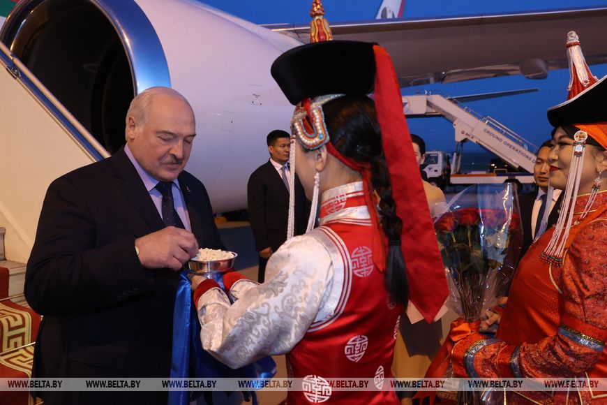 Лукашенко прибыл с государственным визитом в Монголию