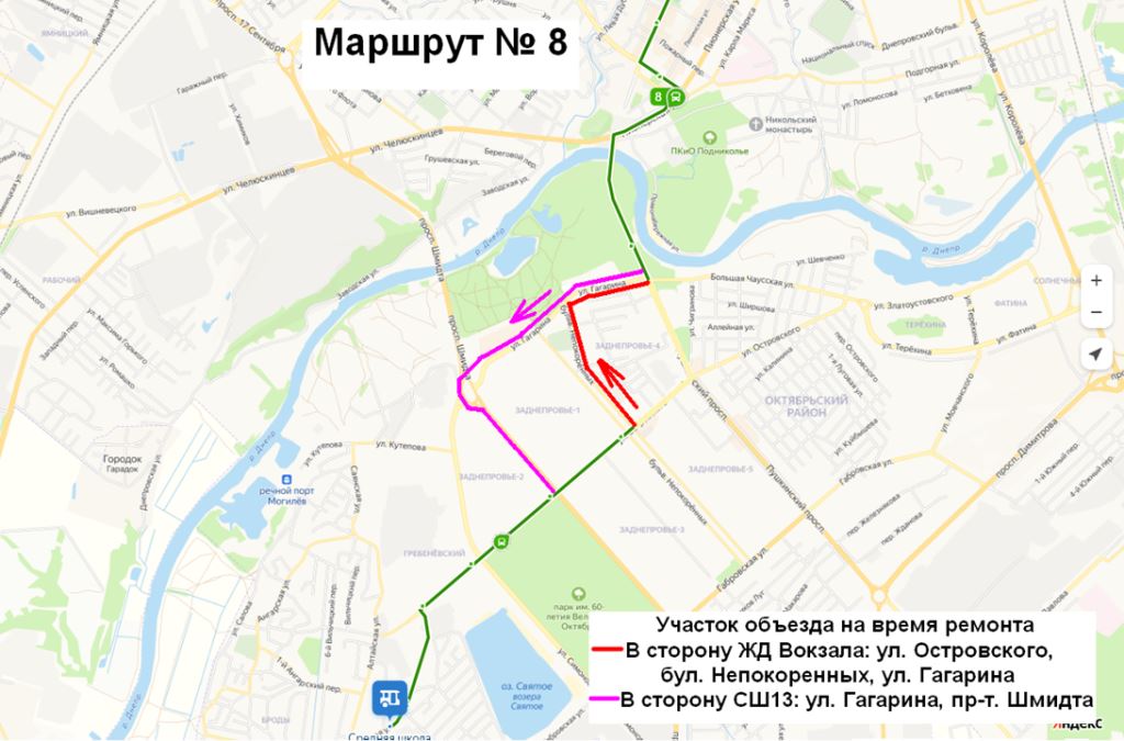 Схемы маршрутов автобусов в Могилеве на время перекрытия пересечения  ул.Островского и пр-та Пушкинского