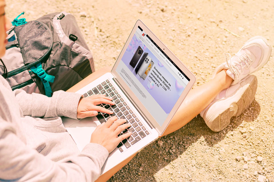 Скидок много не бывает: изучаем лучшие акции в магазинах А1