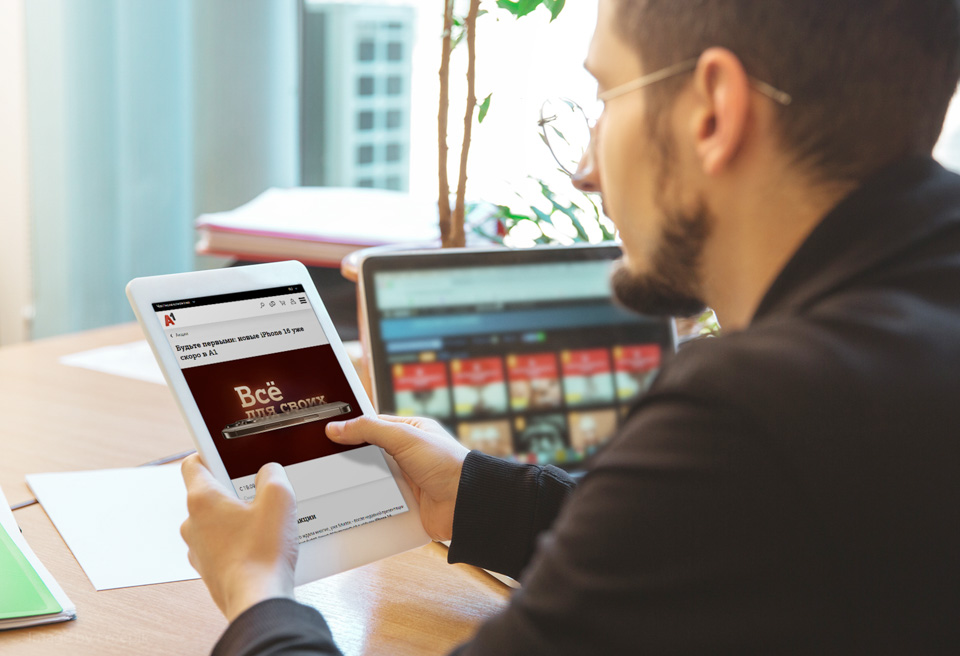 От iPhone16 до товаров для гейминга: много нового в магазинах А1 — со скидками и в рассрочку