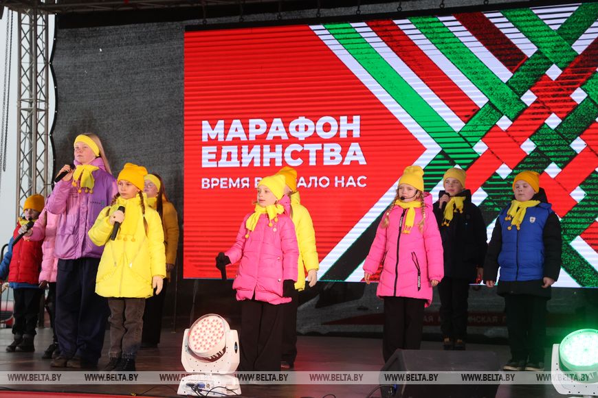 "Марафон единства" в Бобруйске. День второй