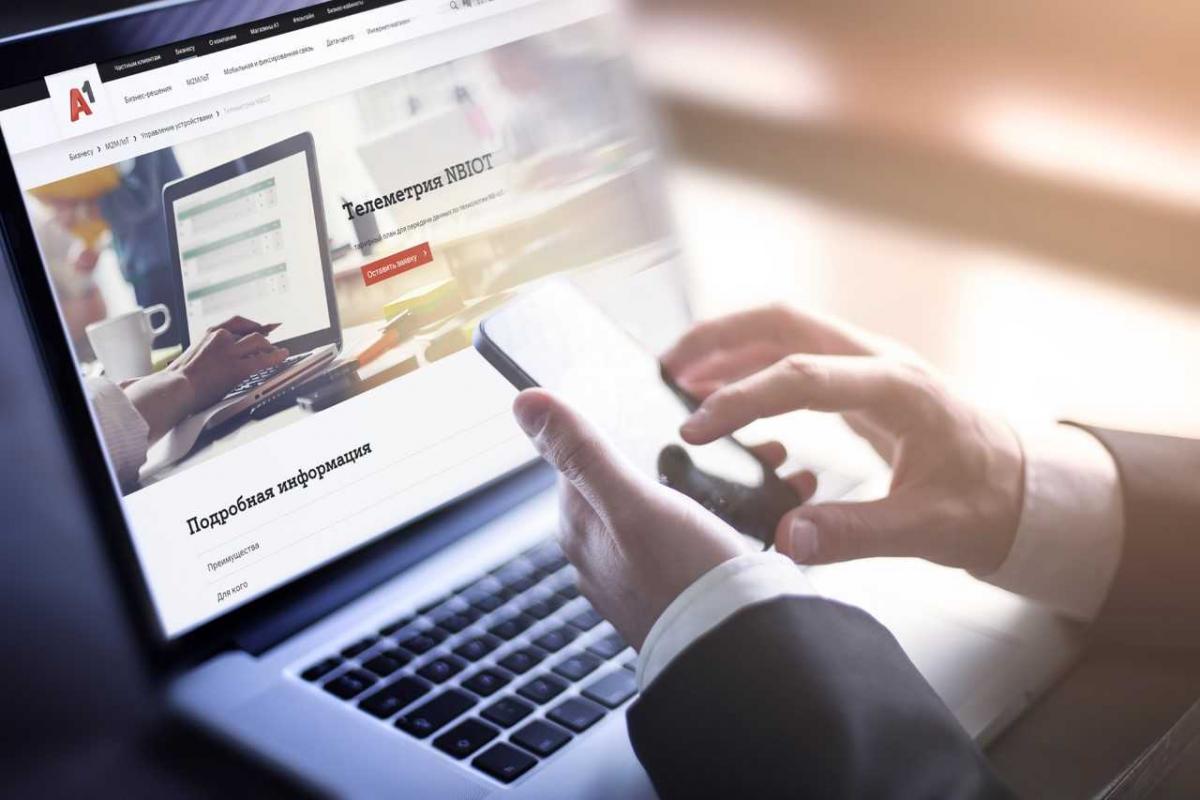 Для экономии и ради безопасности: как сеть Интернета вещей от А1 помогает предотвращать аварии на теплосетях