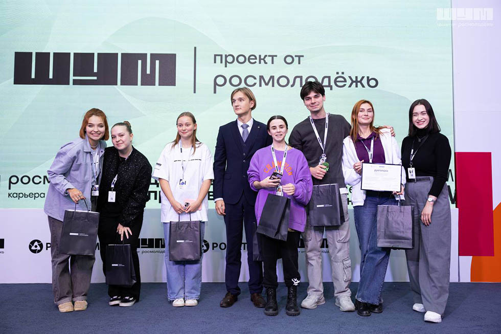 Представители БРУ вошли в число победителей третьего образовательного заезда «ШУМ. Блогинг и производство»