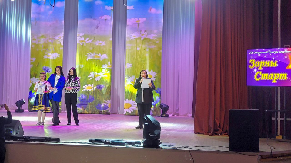 Ярослава Зайцева — лауреат I степени конкурса «Зорны старт» в категории народного вокала