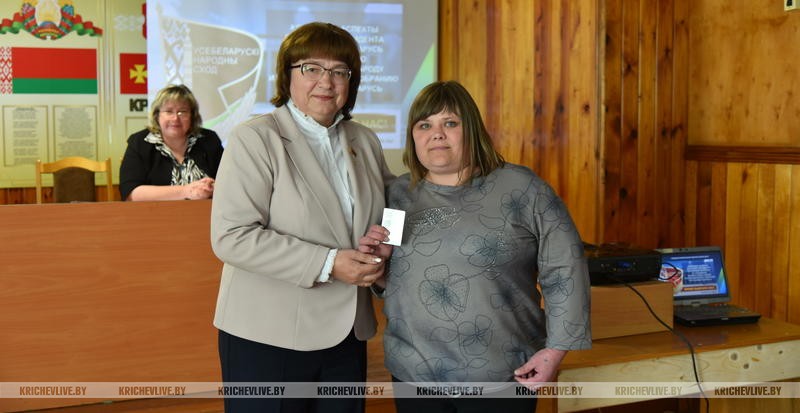 Численность Кричевского районного отделения БП" Белая Русь" возросла до 400 человек