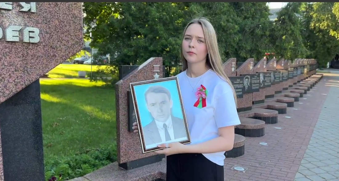 В челлендже "Дети помнят", приуроченном 80-летию освобождения Беларуси, приняли участие порядка 20 учреждений здравоохранения Могилевщины