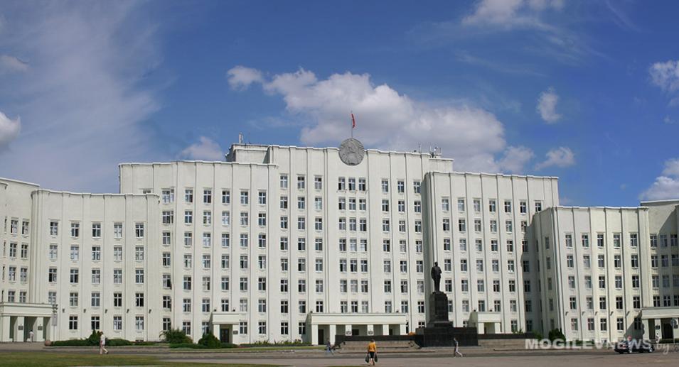 Сообщение об итогах выборов депутатов Могилевского областного Совета депутатов двадцать девятого созыва