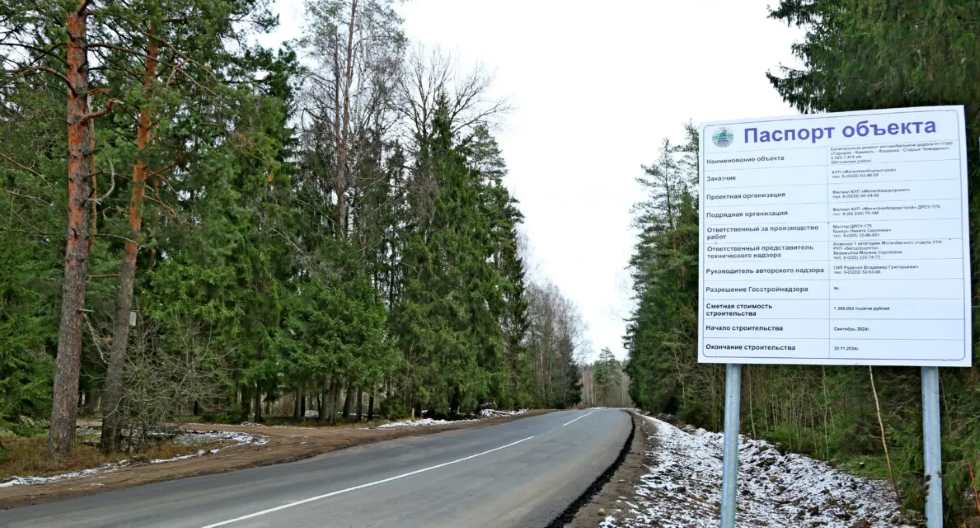 Проблемы жителей Шкловского района — на постоянном контроле местной власти