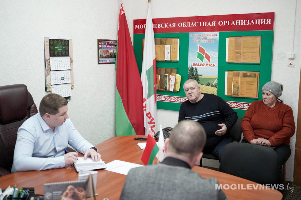 Очередной прием граждан прошел в общественной приемной Могилевской областной организации РОО «Белая Русь». Фото