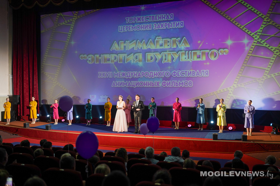Фестиваль «Анимаевка-2024» красочно завершился в Могилеве. Фото