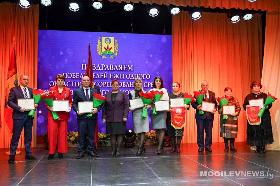 Награждены победители среди органов местного самоуправления (по итогам ежегодного соревнования). Фото