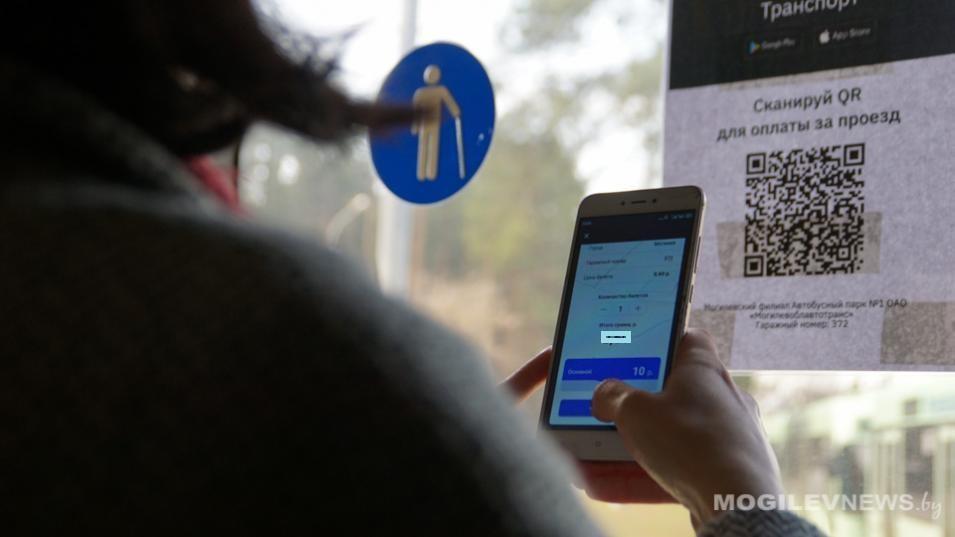 Бесплатный проезд в городском транспорте для учащихся учреждений общего среднего и специального образования сохранится в Могилеве 1-3 июля