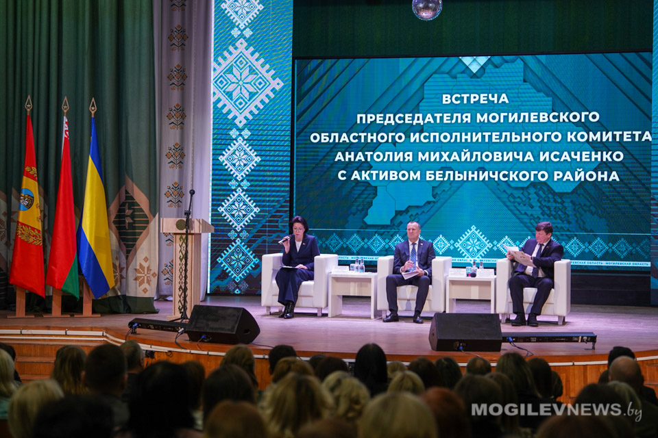 Анатолий Исаченко встретился с активом Белыничского района. Фото