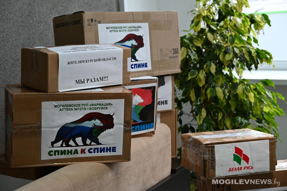 В Беларуси прошла благотворительная акция «Спина к спине»