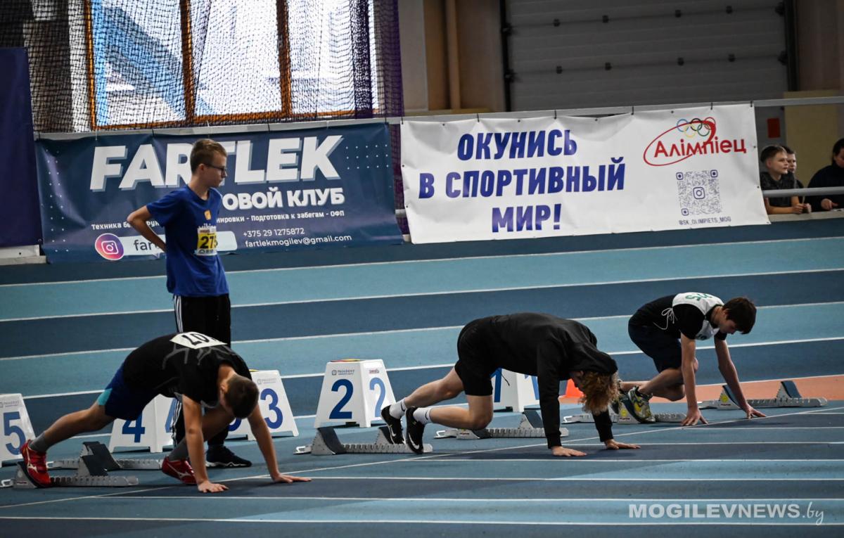 Спартакиада ДЮШС по легкой отлетике проходит в Могилеве. Фото