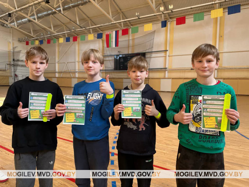 В Горках прошли спортивные состязания среди школьников