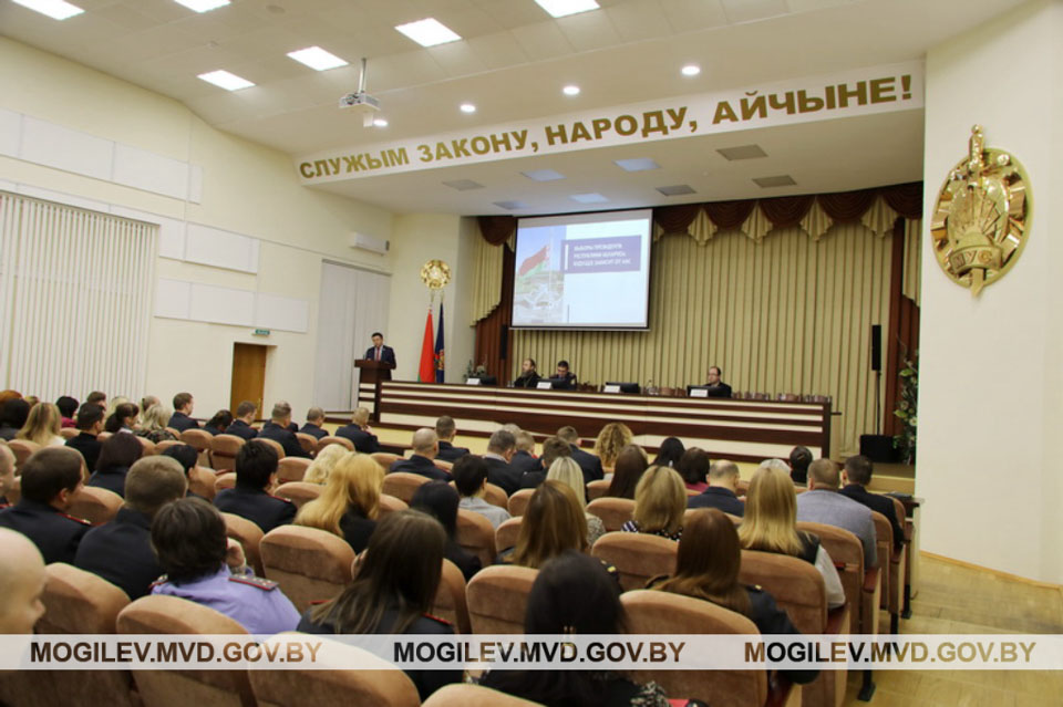 Занятие по идеологической подготовке провели в УВД