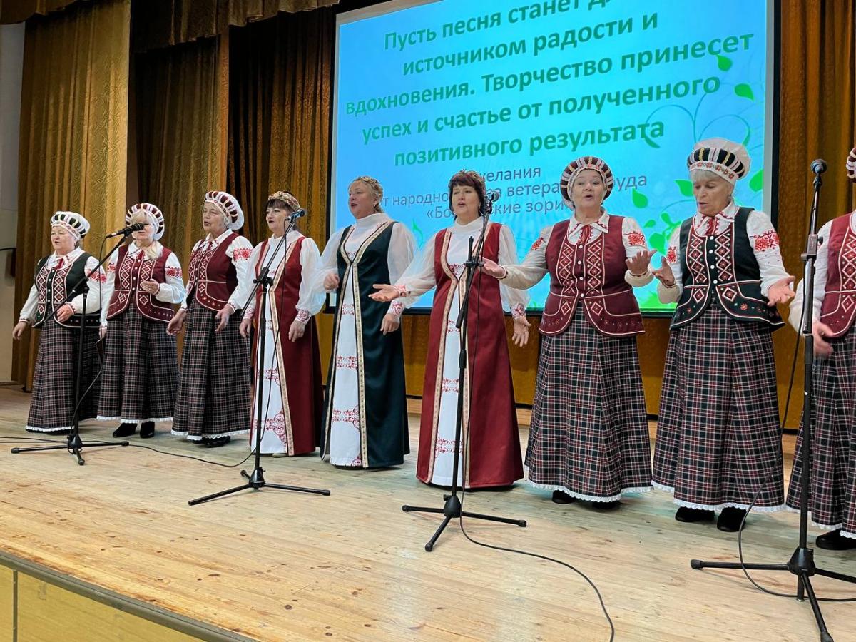 Народный хор ветеранов труда «Золотые годы» из Бобруйска отметил 40-летие