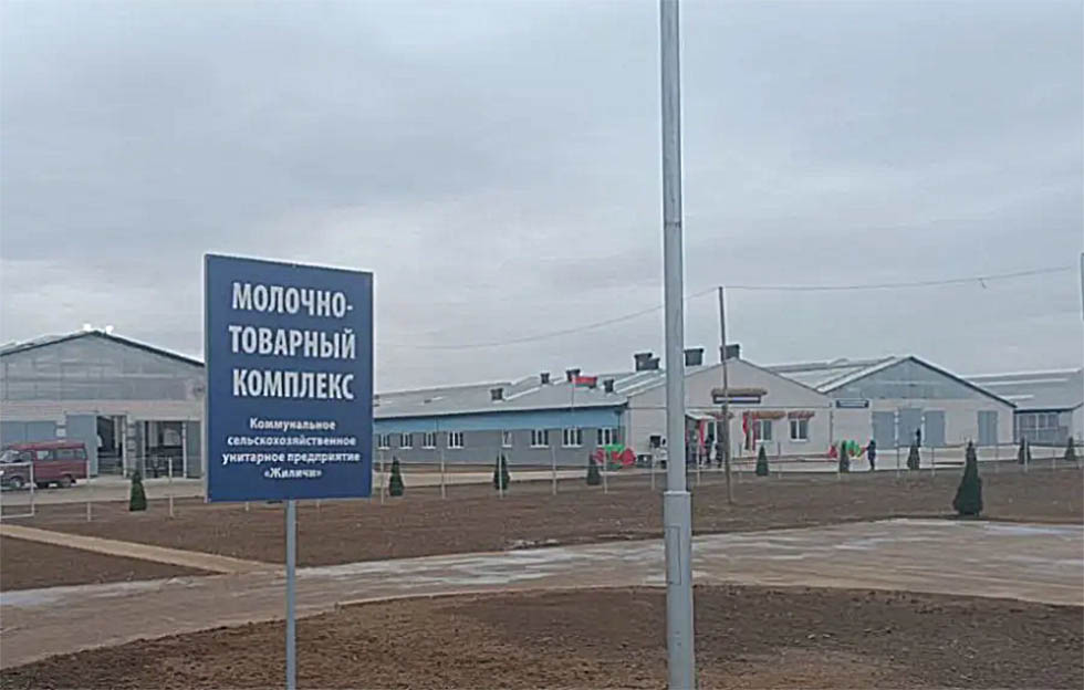 Новый МТК на 600 голов дойного стада открылся в Кировском районе