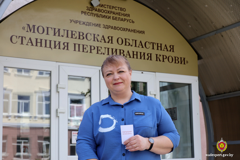 Сотрудники и работники управления ГКСЭ по Могилевской области присоединились к Всемирному дню донора крови