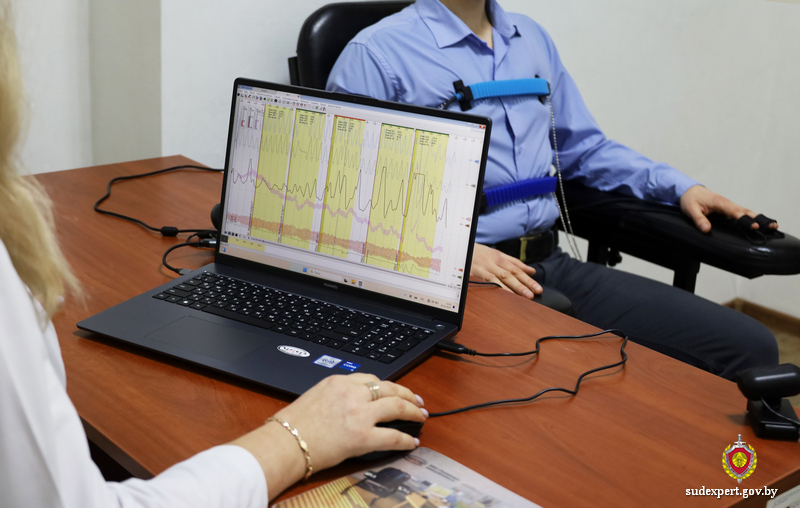 Новый вид экспертизы внедрен в практику могилевскими экспертами