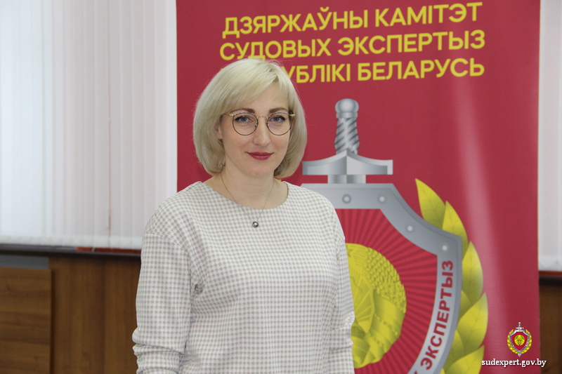 Бобруйский эксперт занесена на республиканскую Доску Почета ведомства