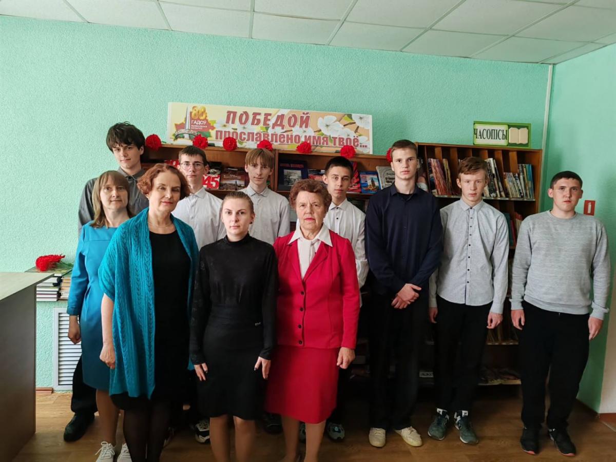 Краеведческий час «День Победы в наших сердцах» прошел в  Горецкой центральной библиотеке