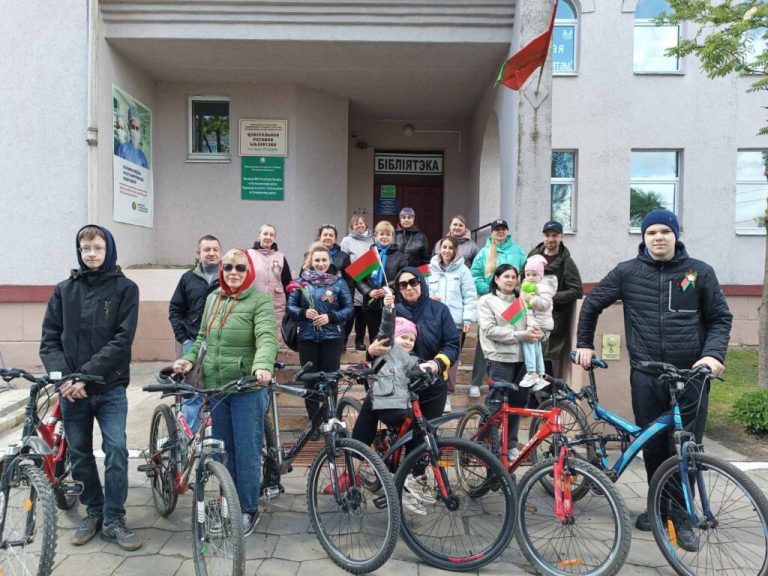 Велопробег ко Дню семьи провели в Климовичах