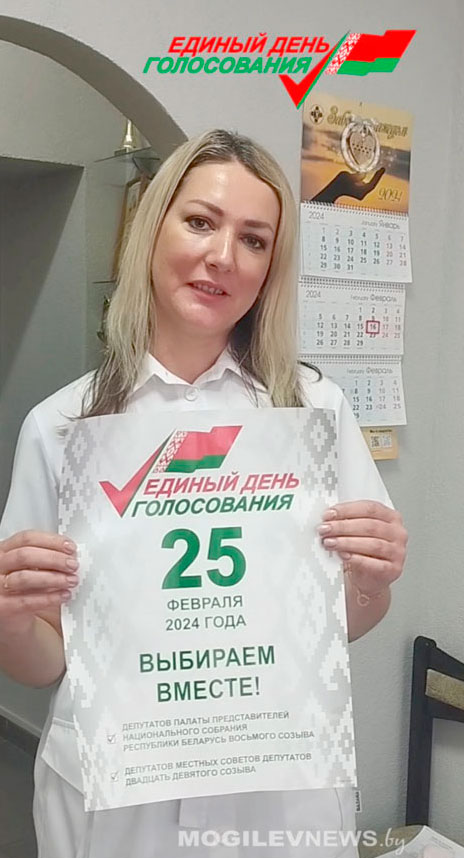 Медсестра Марина Савенко: Сделаю свой выбор, чтобы уверенно смотреть в завтрашний день"