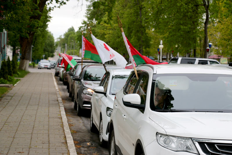 Автопробег, посвященный 79-й годовщине Победы советского народа в Великой Отечественной войне, прошел в Климовичах