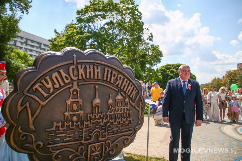 В Могилеве торжественно открыта аллея Дружбы. Фото