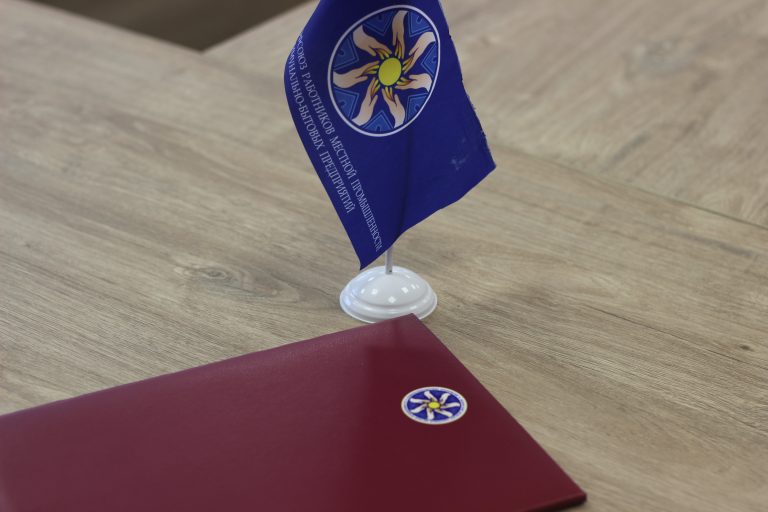 Отраслевой профсоюз провел мониторинг условий труда молодых специалистов на Могилевщине