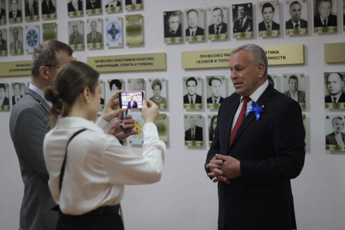 120 лет профсоюзного движения отметили в Могилеве