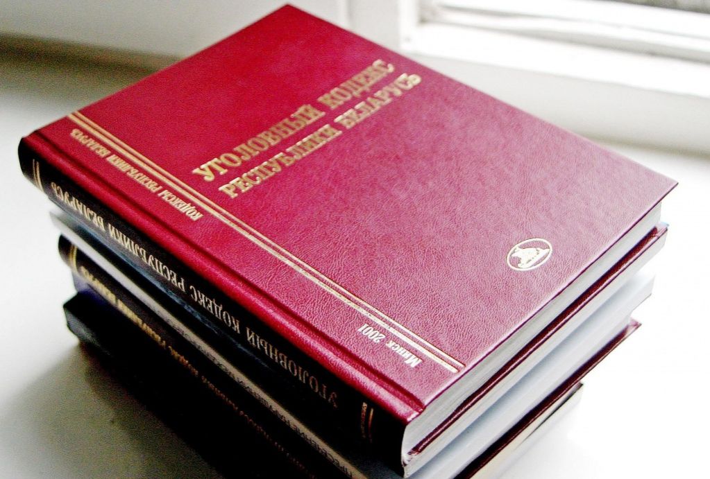 Телефонные аферисты выманили десятки тысяч у бобруйчанки