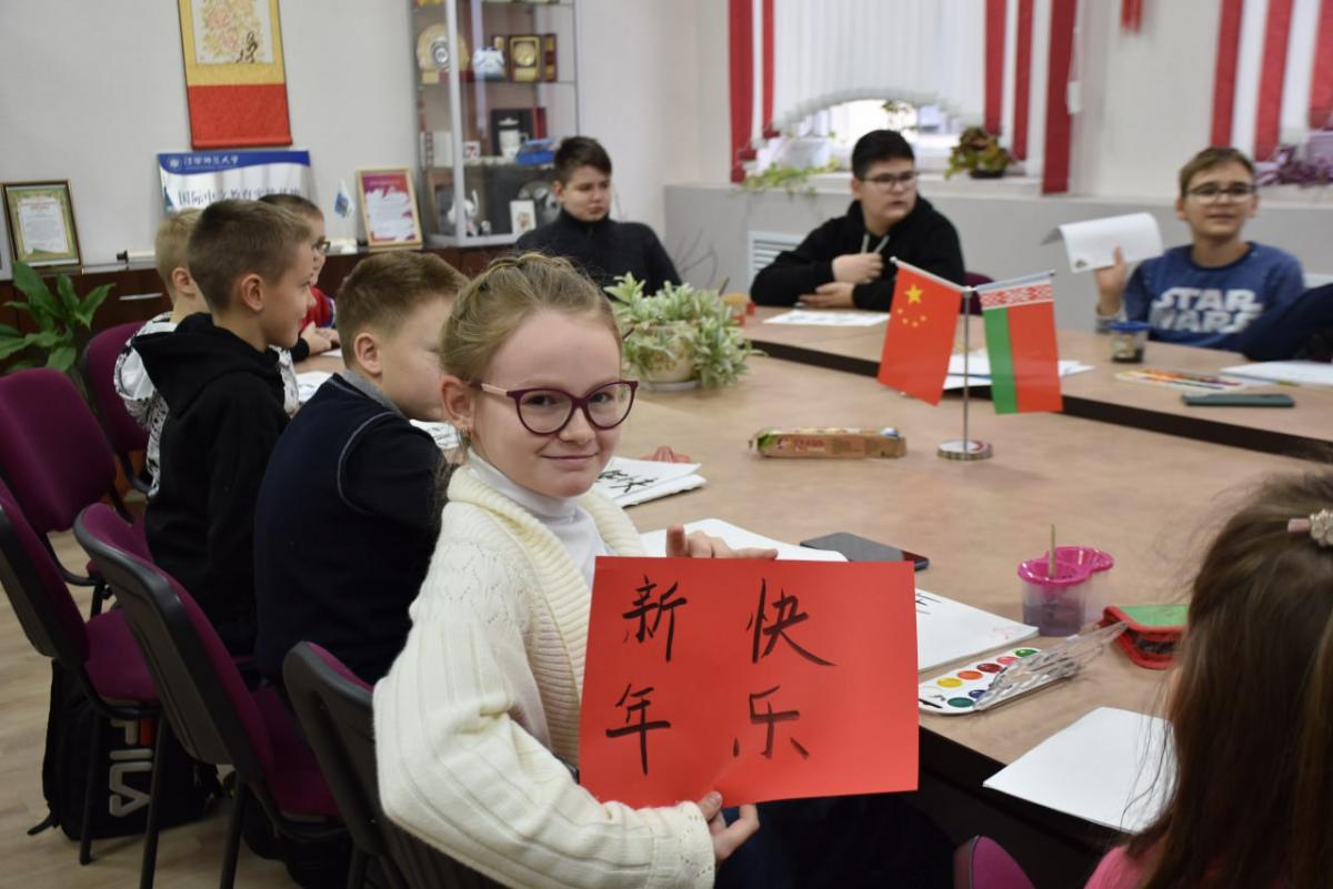 Учащиеся СШ 45  посетили центр китайского языка в МГУ им. Кулешова