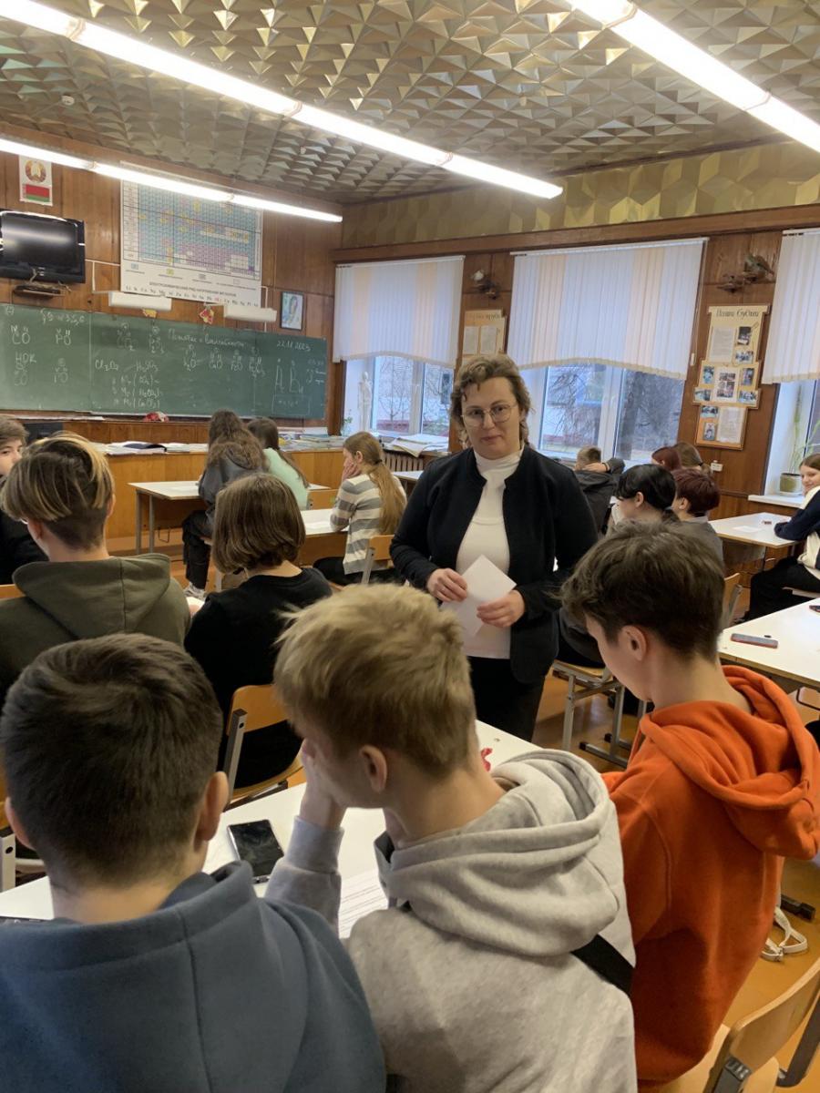 Как не стать жертвой мошенников, узнали могилевские школьники