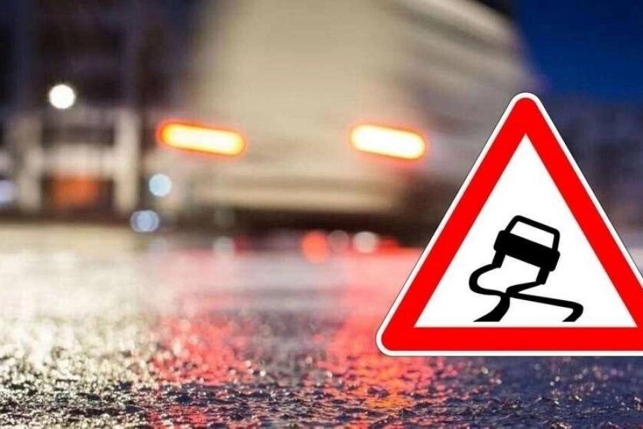 ГАИ призывает водителей быть дисциплинированными в сложных погодных условиях