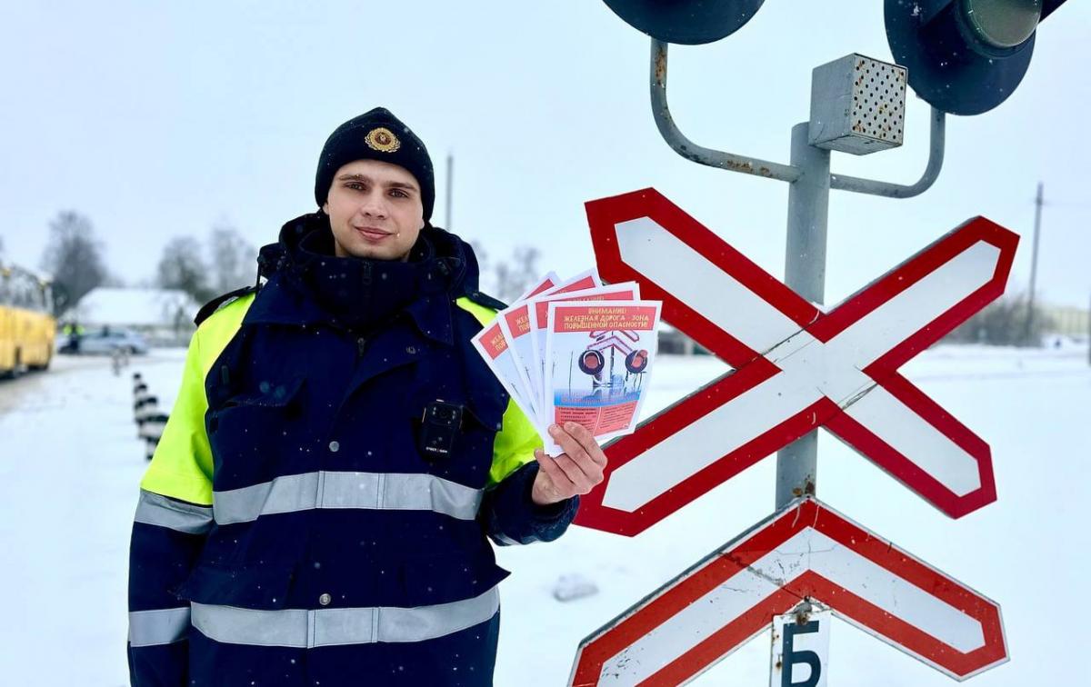 Сотрудники ГАИ Горецкого РОВД провели профилактическую акцию