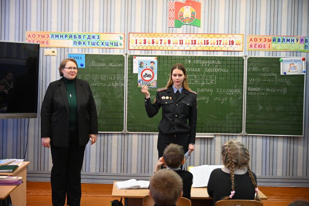 Сотрудники ГАИ в Хотимске провели акцию для детей