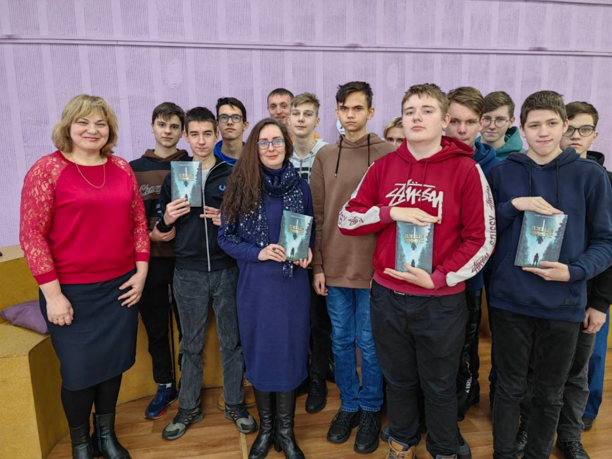 У Магілёўскай дзіцячай бібліятэцы-філіяле імя А.Пушкіна прайшла прэзентацыя новага зборніка  пісьменніцы Алёны Беланожка