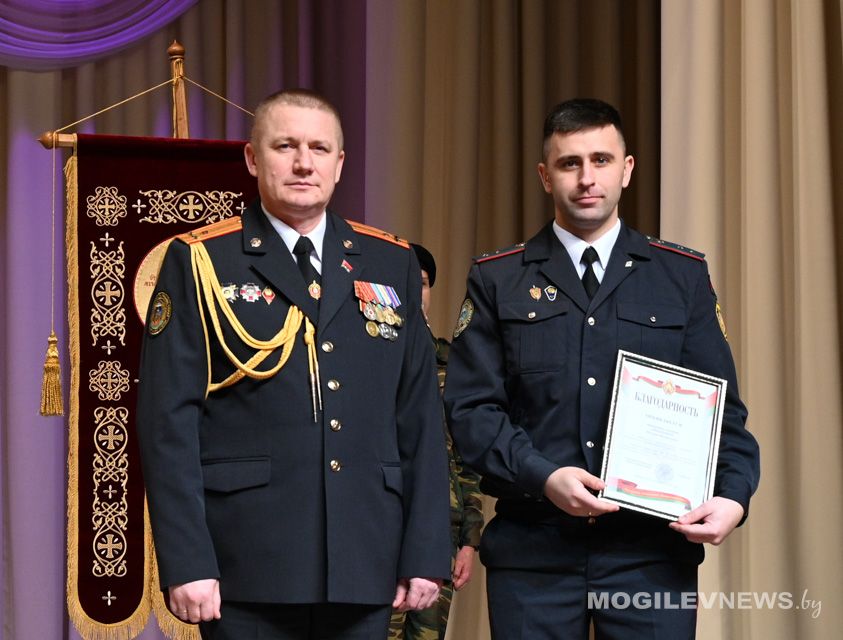 В Могилеве чествовали сотрудников Департамента охраны. Фото