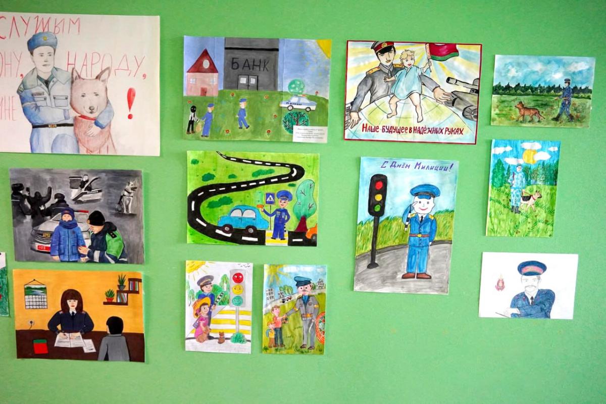 В Белыничах прошел конкурс детского творчества «Милиция глазами детей»