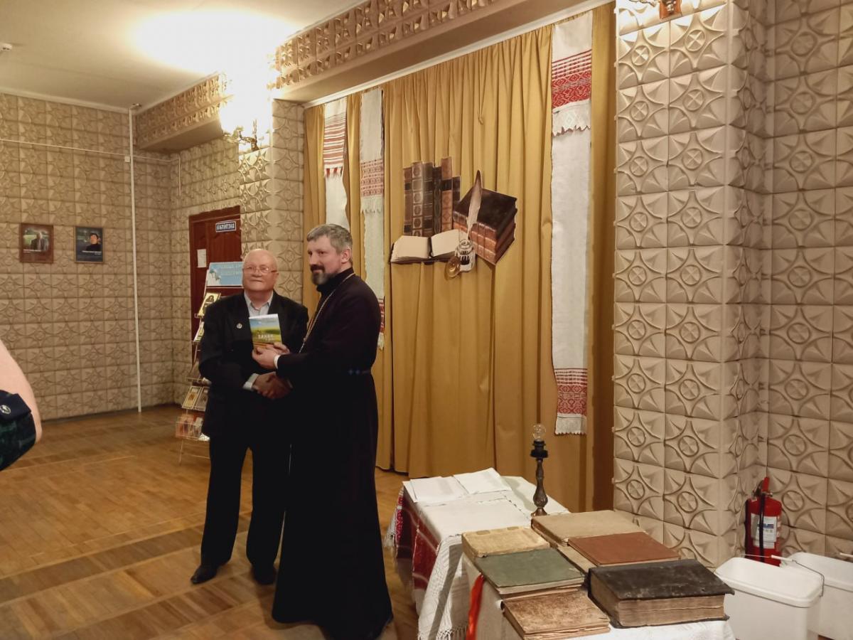 День православной книги  отметили в Быхове