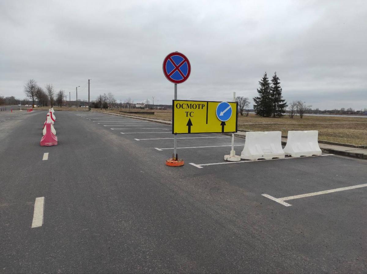 Осмотр транспортных средств в Могилеве с 19 марта будет проводиться на парковке на улице Симонова в районе "Святого озера"