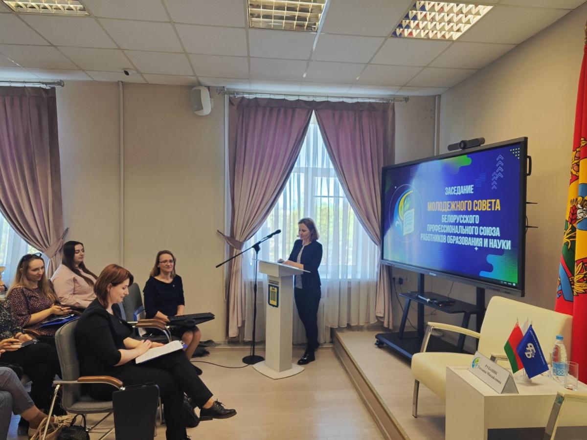 Делегация Молодежного совета профсоюза работников образования и науки побывала в Могилеве