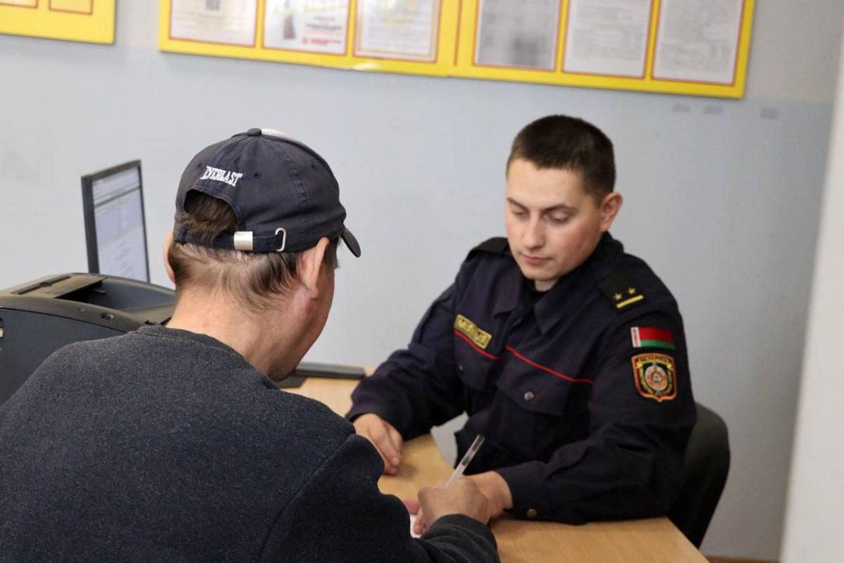 Как прошел очередной прием граждан участковым в Бобруйске