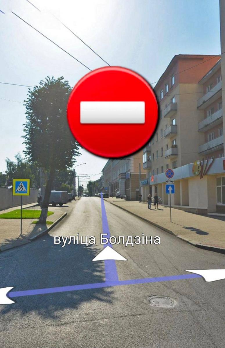 На площади Орджоникидзе в Могилеве 16 мая с 10 до 17 часов будет перекрыто движение для транспорта по улице Болдина