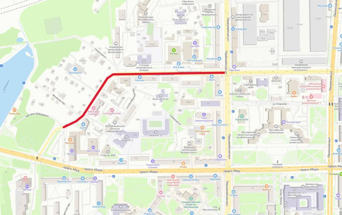 20 и 21 мая будет перекрыто движение для транспорта по улице Тимирязевской от гостиницы "Могилев" до улицы Первомайской